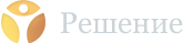 Наркологическая клиника "Решение" в Минеральных Водах